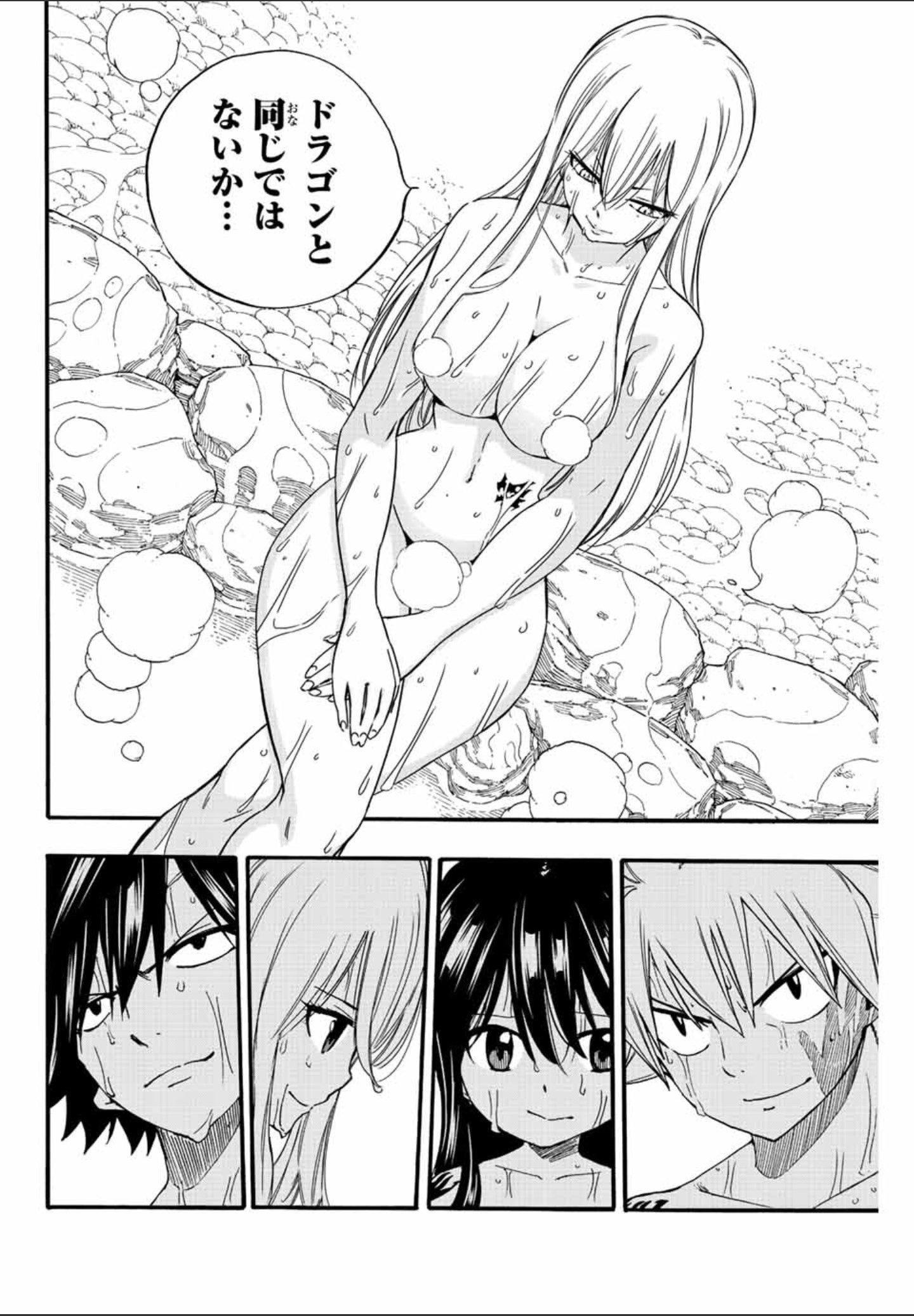 hinh-anh-fan-service-trong-manga-fairy-tail-100-years-quest